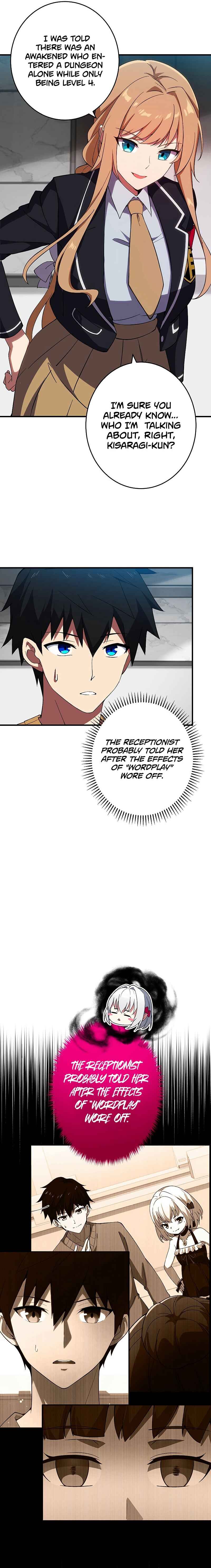 Page 2 Chapter 7 God-Slaying Copycat