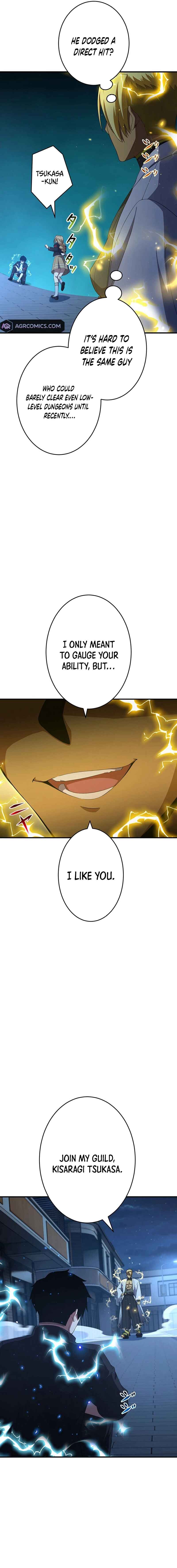Page 13 Chapter 33 God-Slaying Copycat
