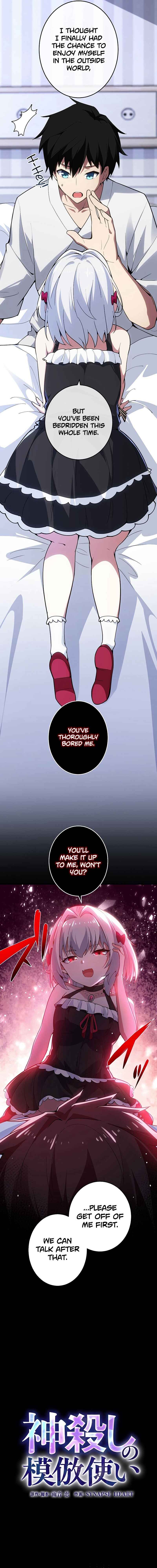 Page 2 Chapter 3 God-Slaying Copycat