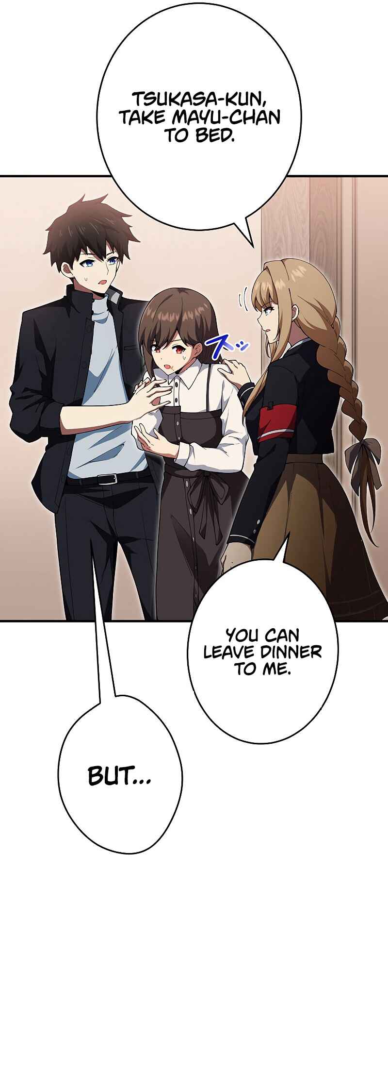 Page 62 Chapter 16 God-Slaying Copycat
