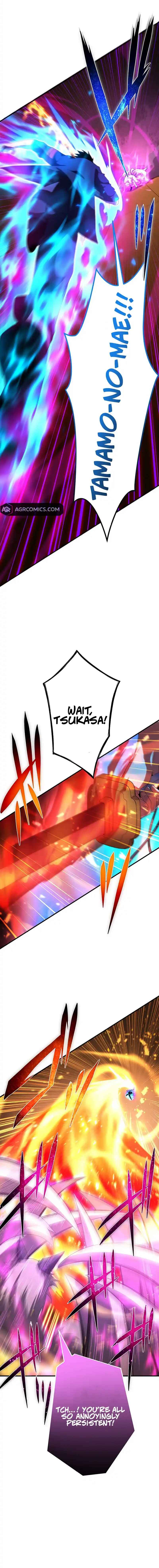 Page 11 Chapter 27 God-Slaying Copycat