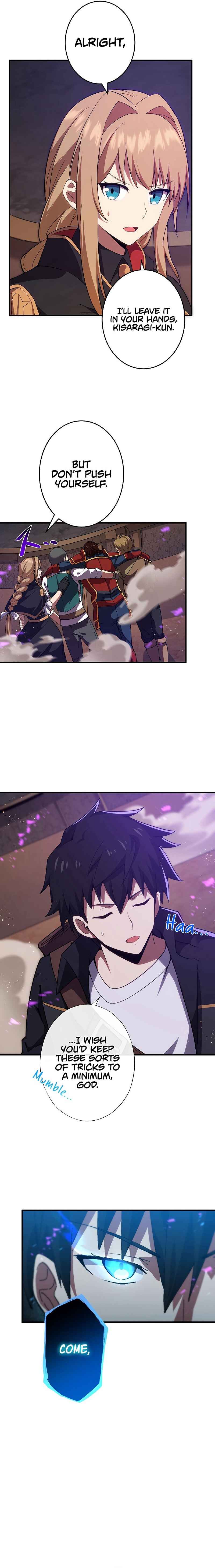 Page 15 Chapter 9 God-Slaying Copycat
