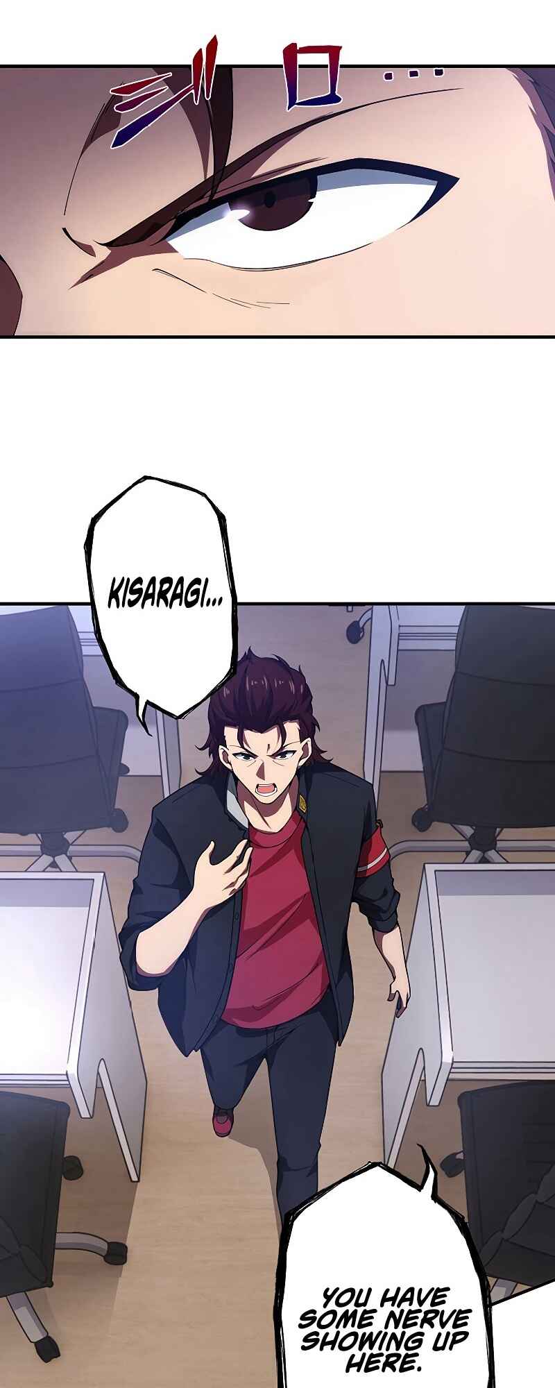 Page 20 Chapter 10 God-Slaying Copycat