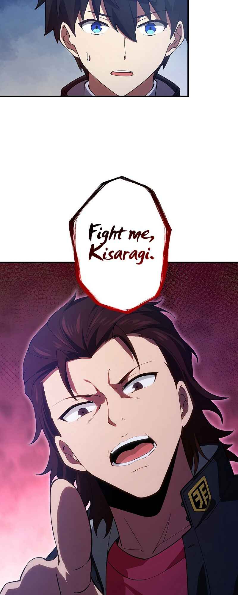 Page 23 Chapter 10 God-Slaying Copycat