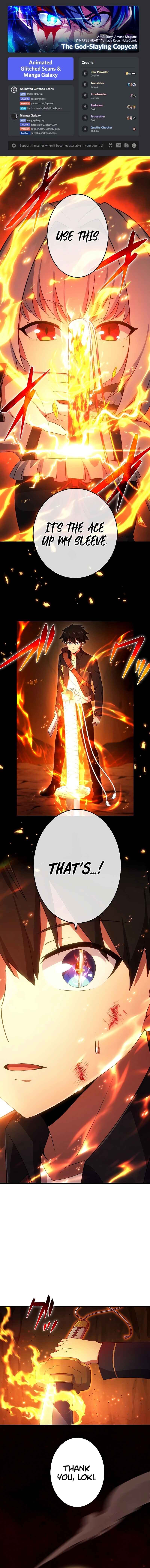 Page 1 Chapter 21 God-Slaying Copycat