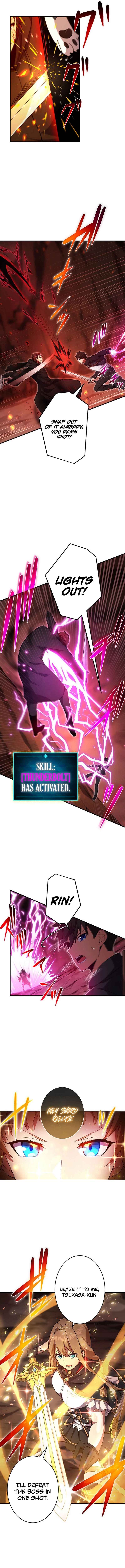 Page 6 Chapter 20 God-Slaying Copycat