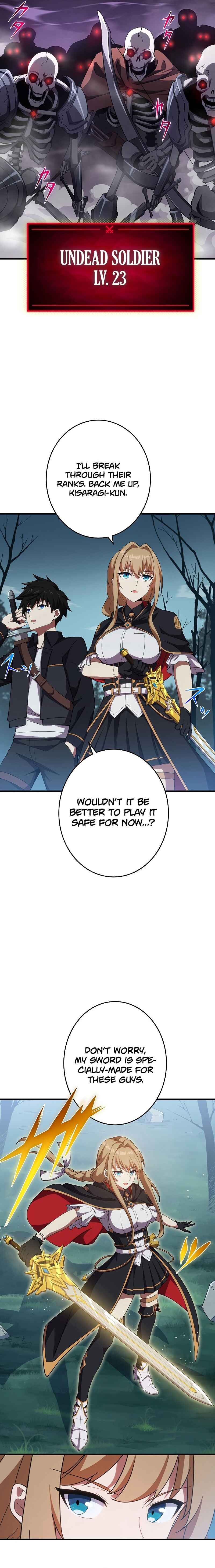Page 12 Chapter 12 God-Slaying Copycat