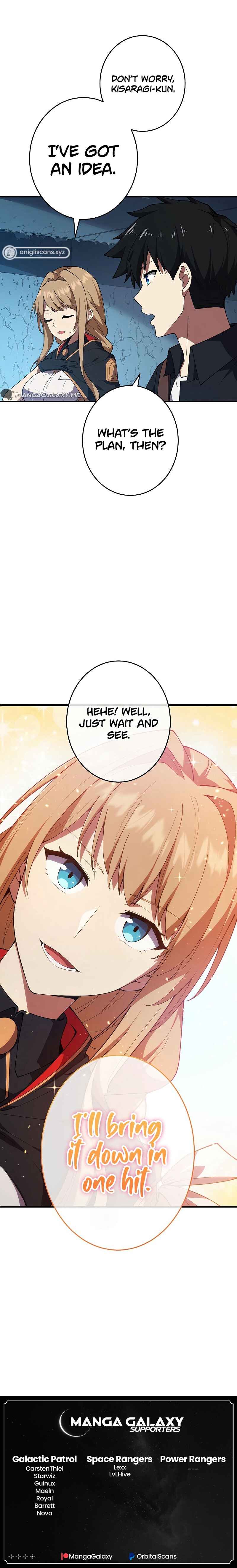Page 23 Chapter 12 God-Slaying Copycat