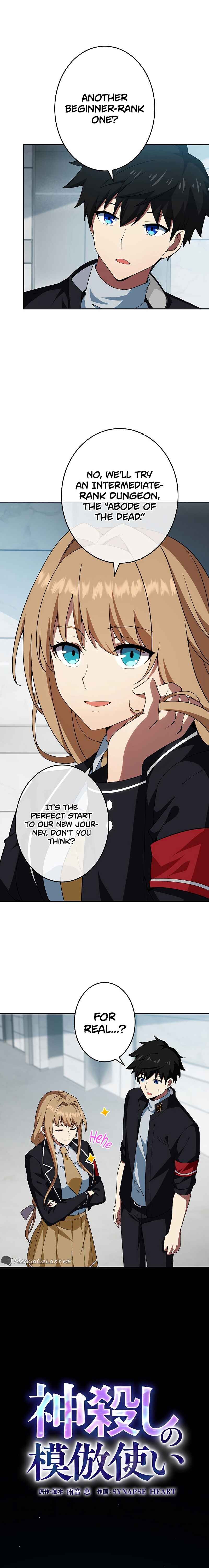Page 3 Chapter 12 God-Slaying Copycat