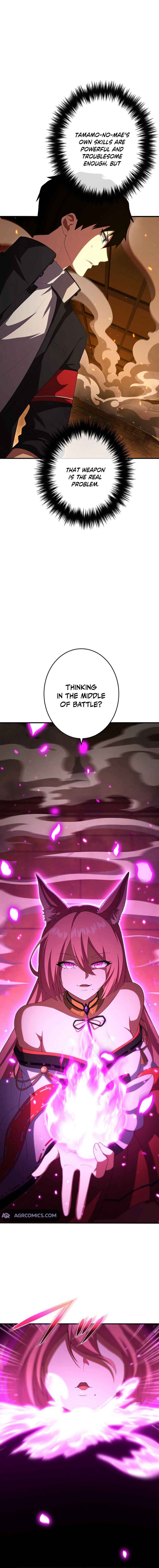 Page 15 Chapter 25 God-Slaying Copycat