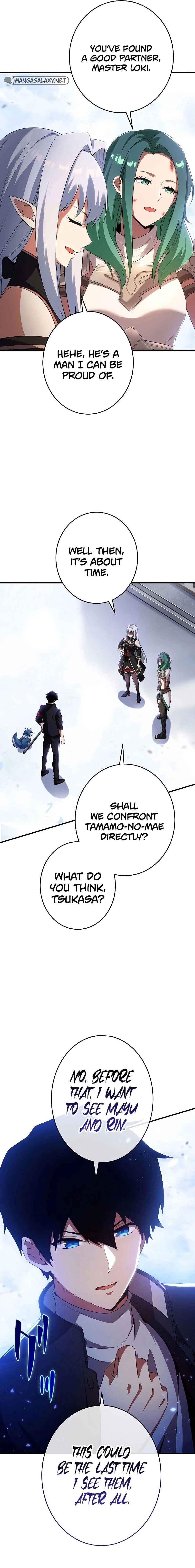Page 19 Chapter 24 God-Slaying Copycat
