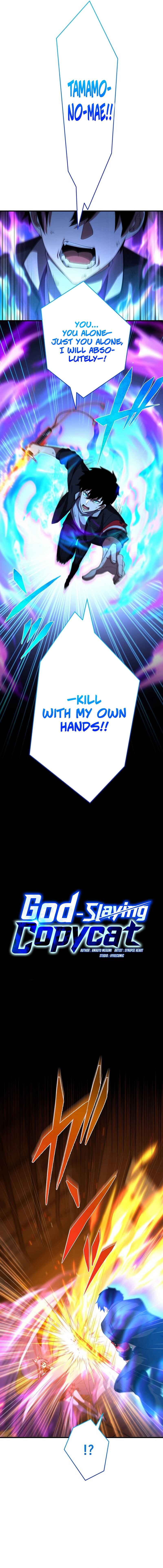 Page 6 Chapter 28 God-Slaying Copycat