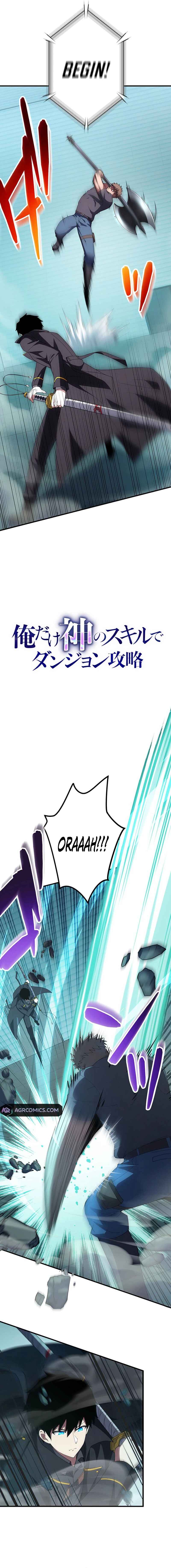 Page 3 Chapter 35 God-Slaying Copycat