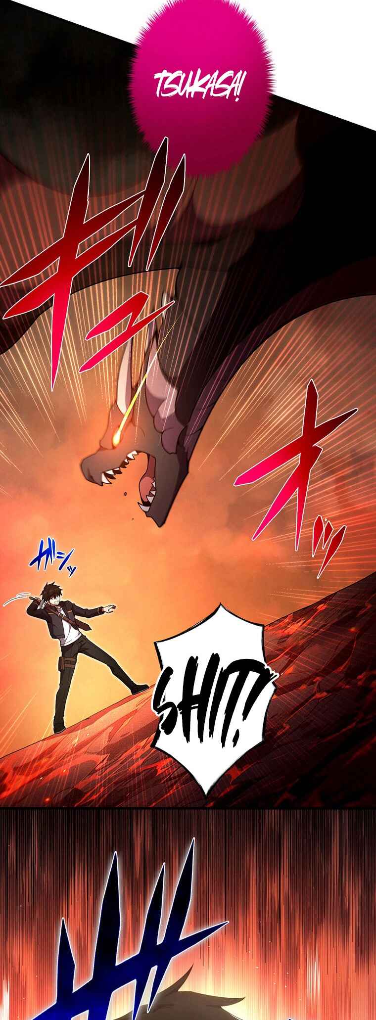 Page 11 Chapter 19 God-Slaying Copycat