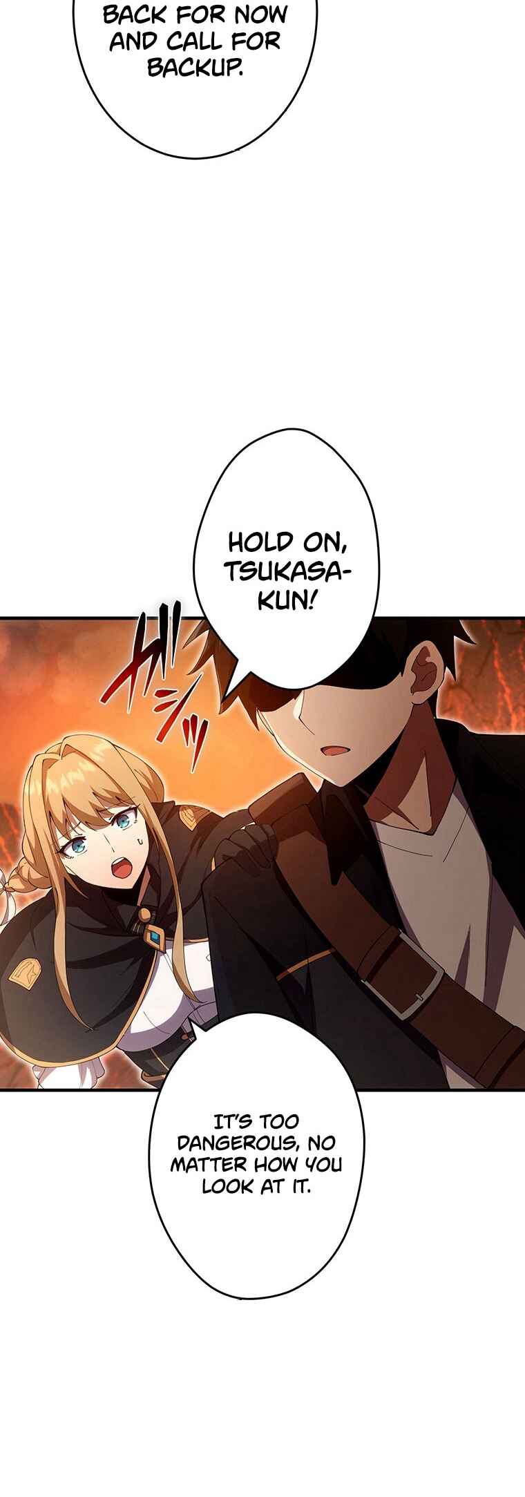 Page 22 Chapter 19 God-Slaying Copycat