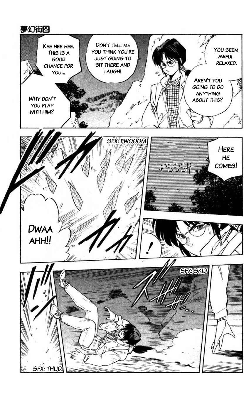 Page 13 Chapter 8 Mugengai