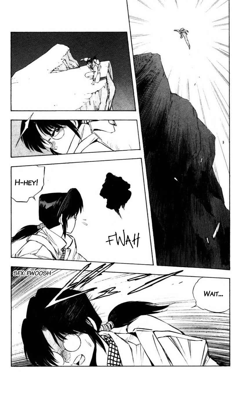 Page 14 Chapter 8 Mugengai