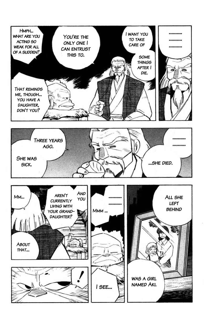 Page 22 Chapter 8 Mugengai