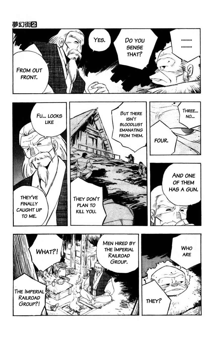 Page 23 Chapter 8 Mugengai