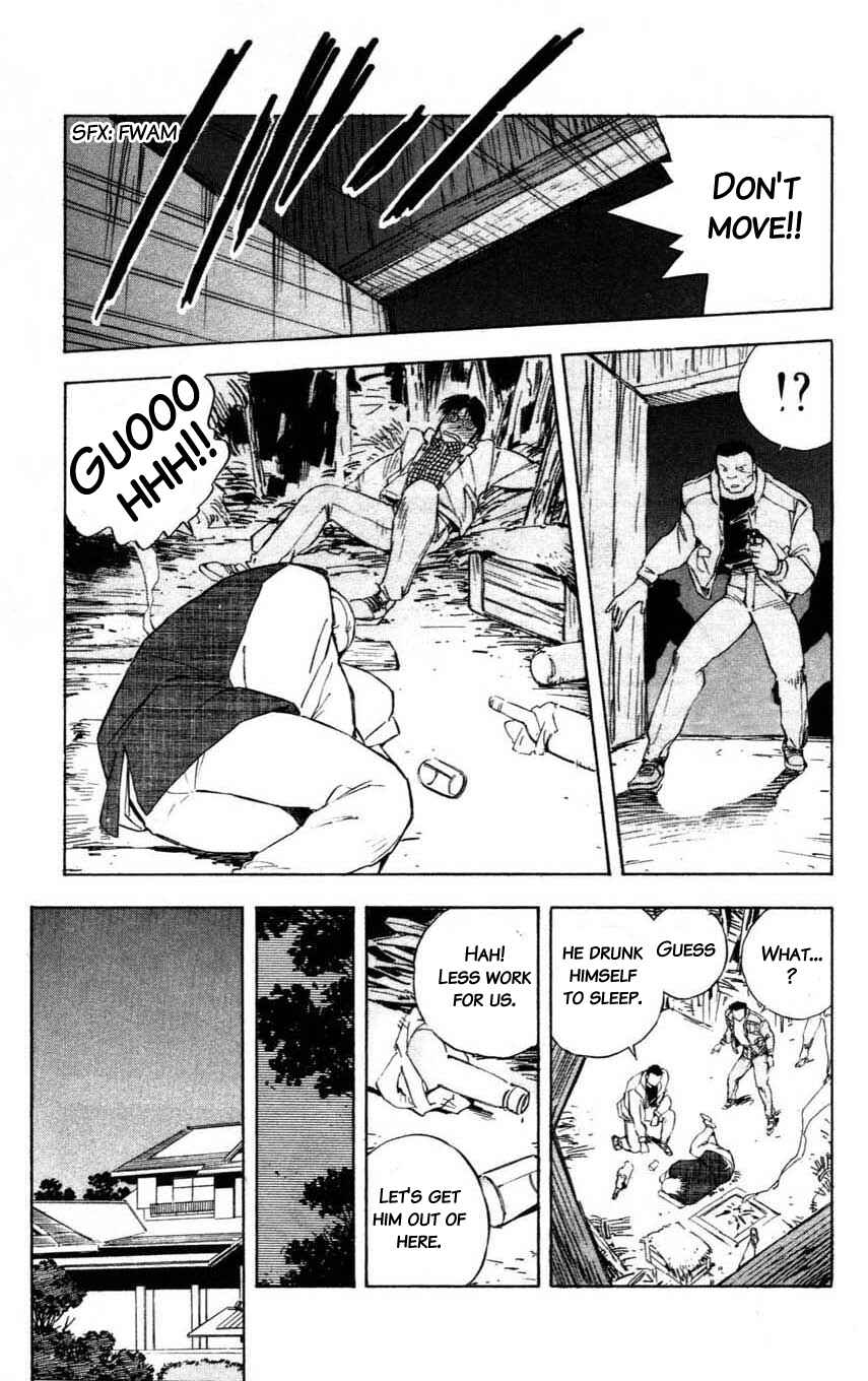 Page 25 Chapter 8 Mugengai
