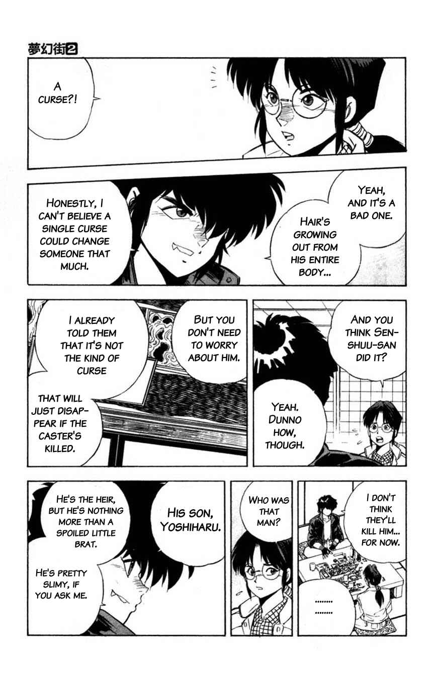 Page 33 Chapter 8 Mugengai