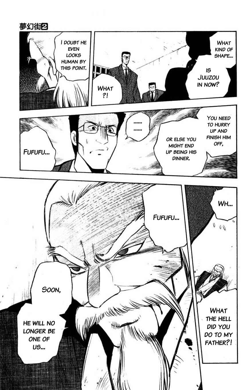 Page 35 Chapter 8 Mugengai