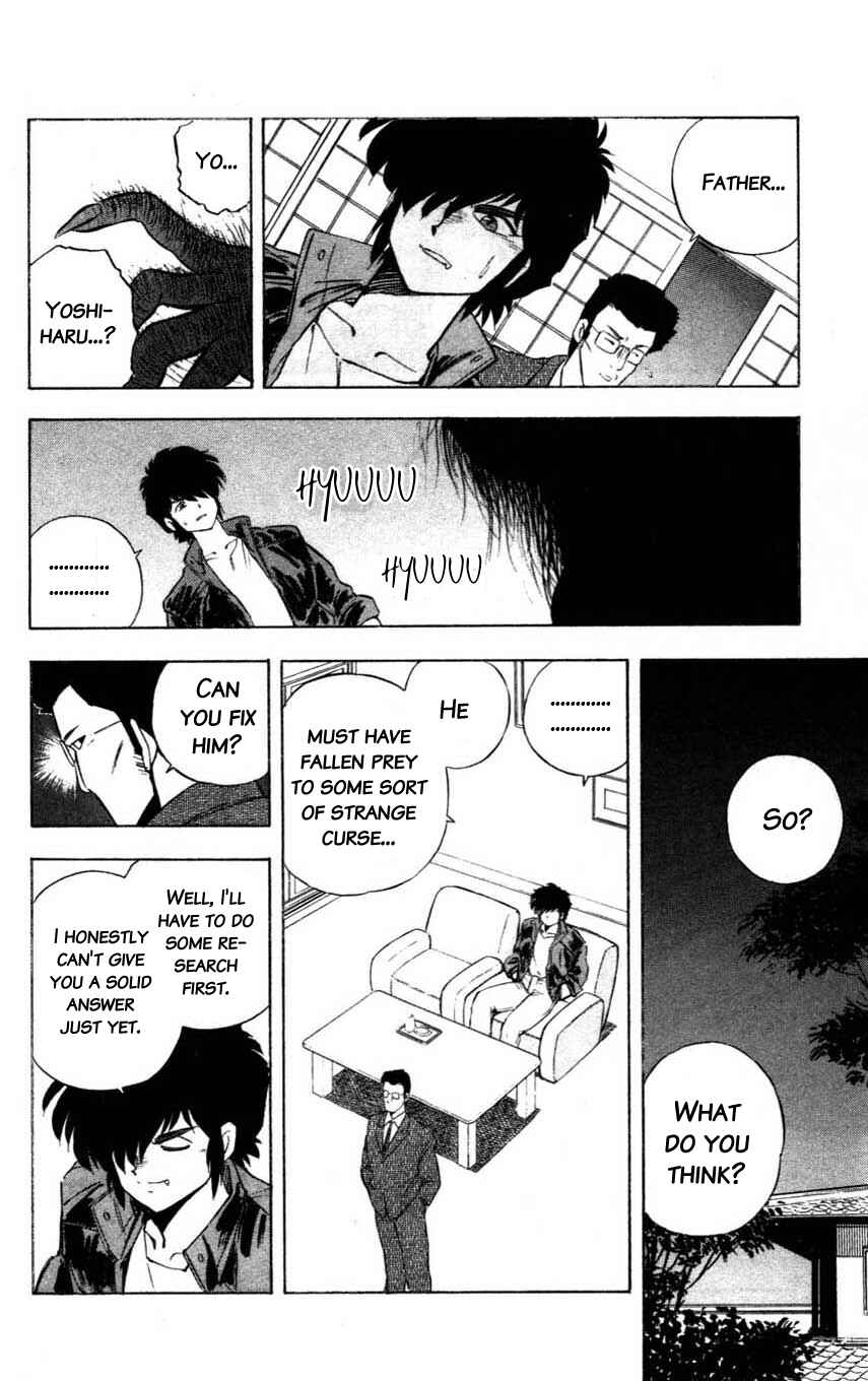 Page 4 Chapter 8 Mugengai