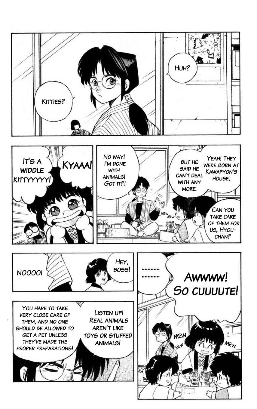 Page 6 Chapter 8 Mugengai
