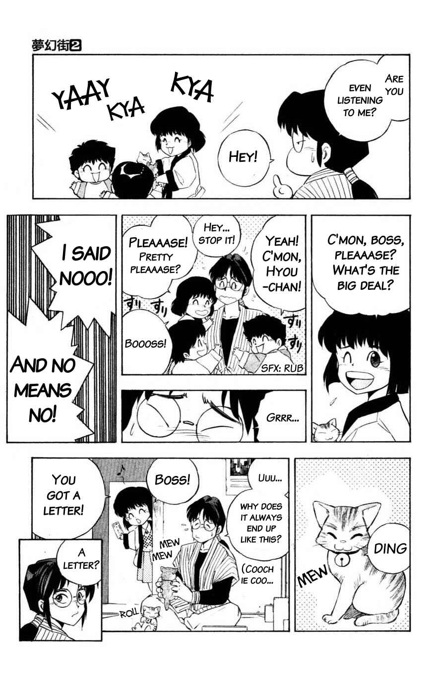 Page 7 Chapter 8 Mugengai