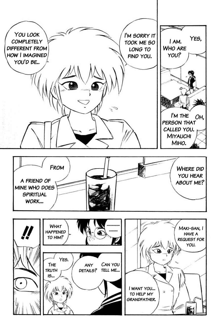 Page 14 Chapter 15 Mugengai