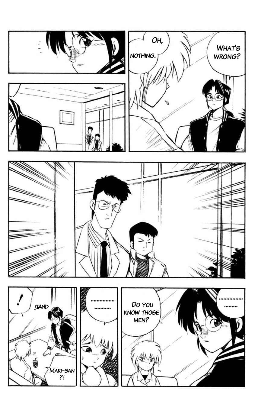 Page 15 Chapter 15 Mugengai