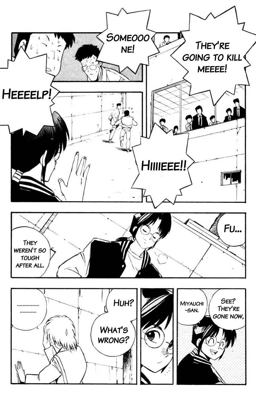 Page 21 Chapter 15 Mugengai