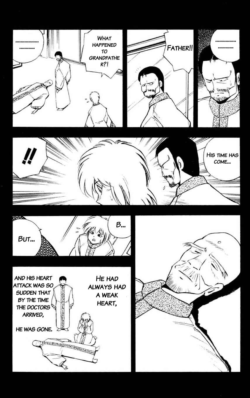 Page 24 Chapter 15 Mugengai