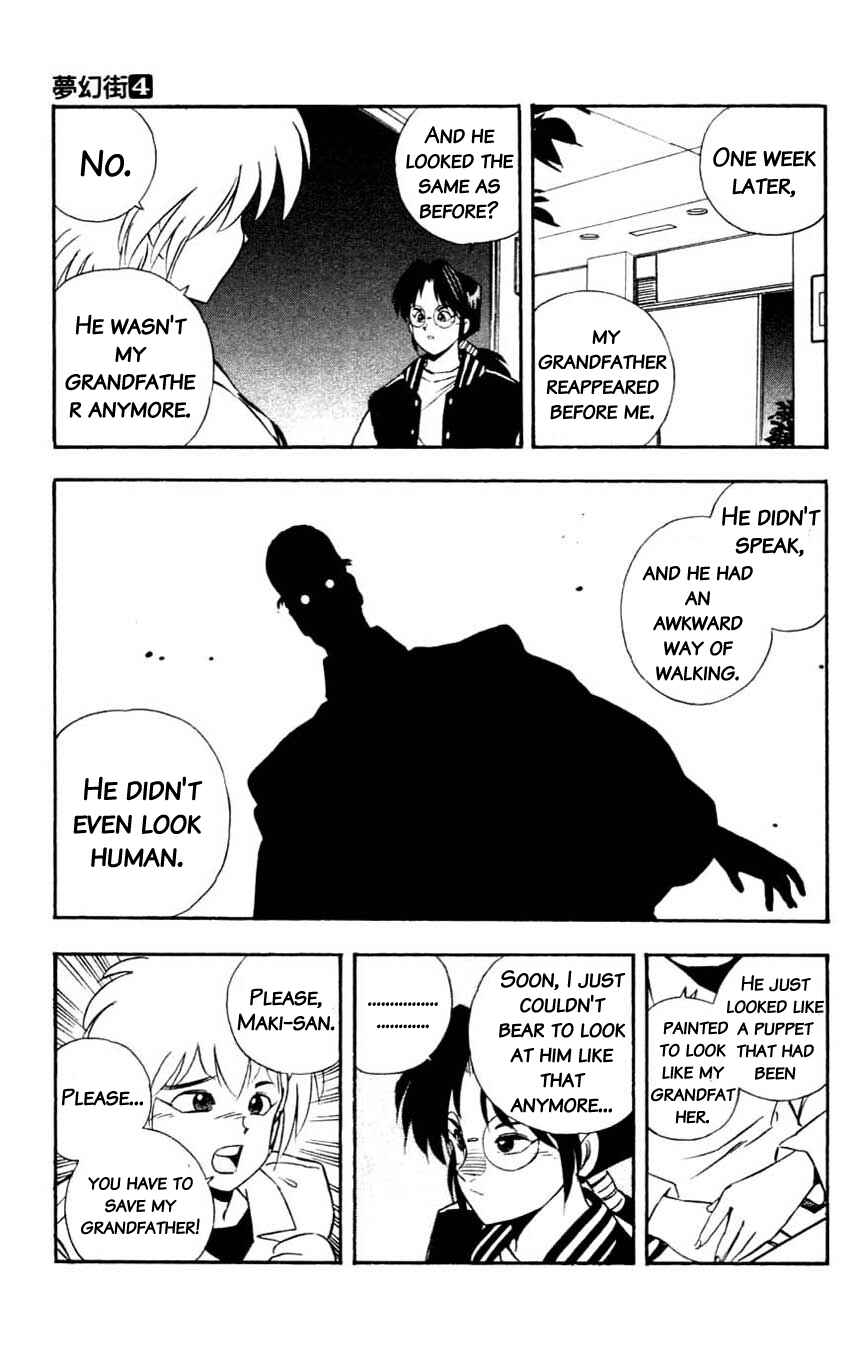 Page 28 Chapter 15 Mugengai