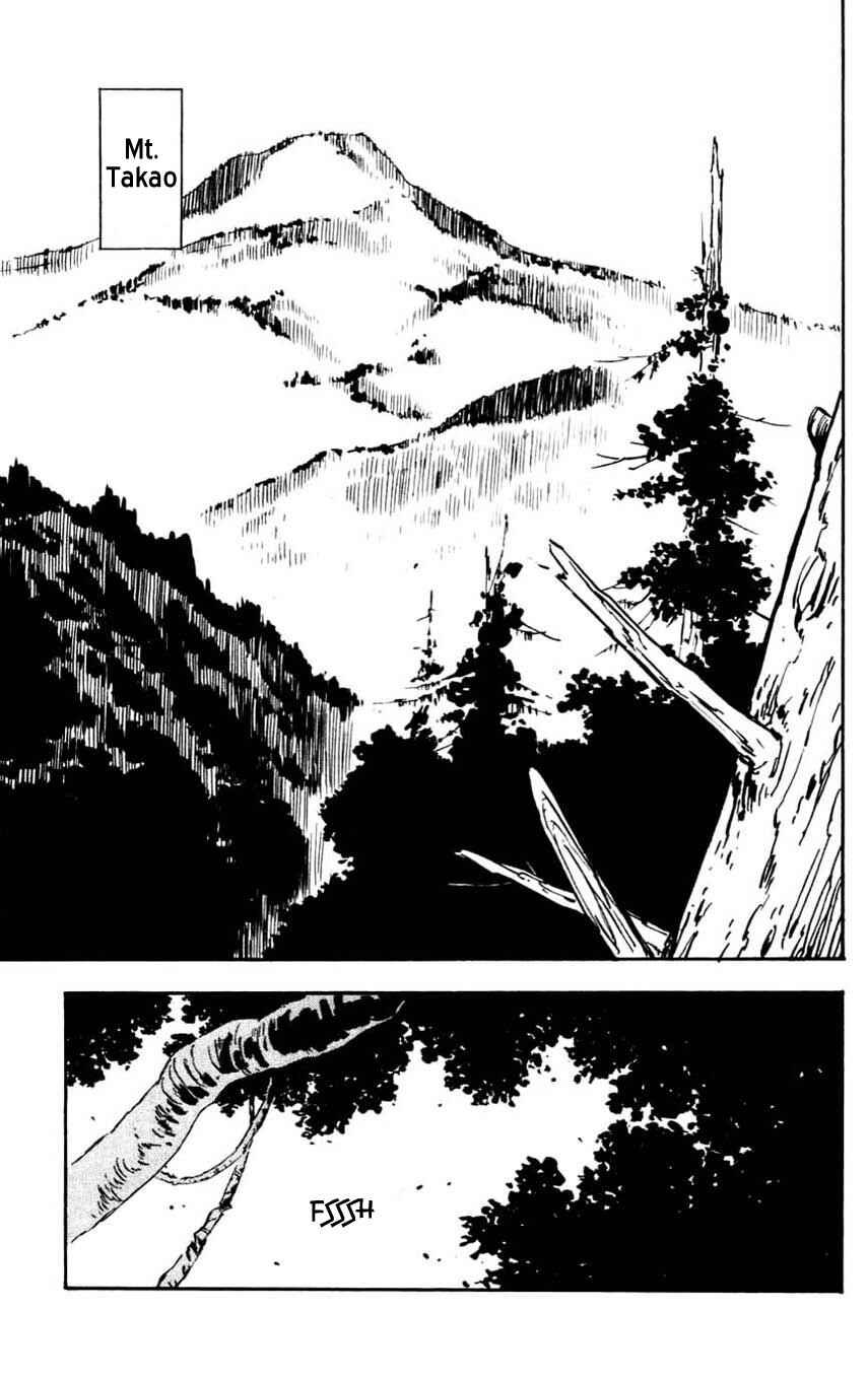 Page 36 Chapter 15 Mugengai
