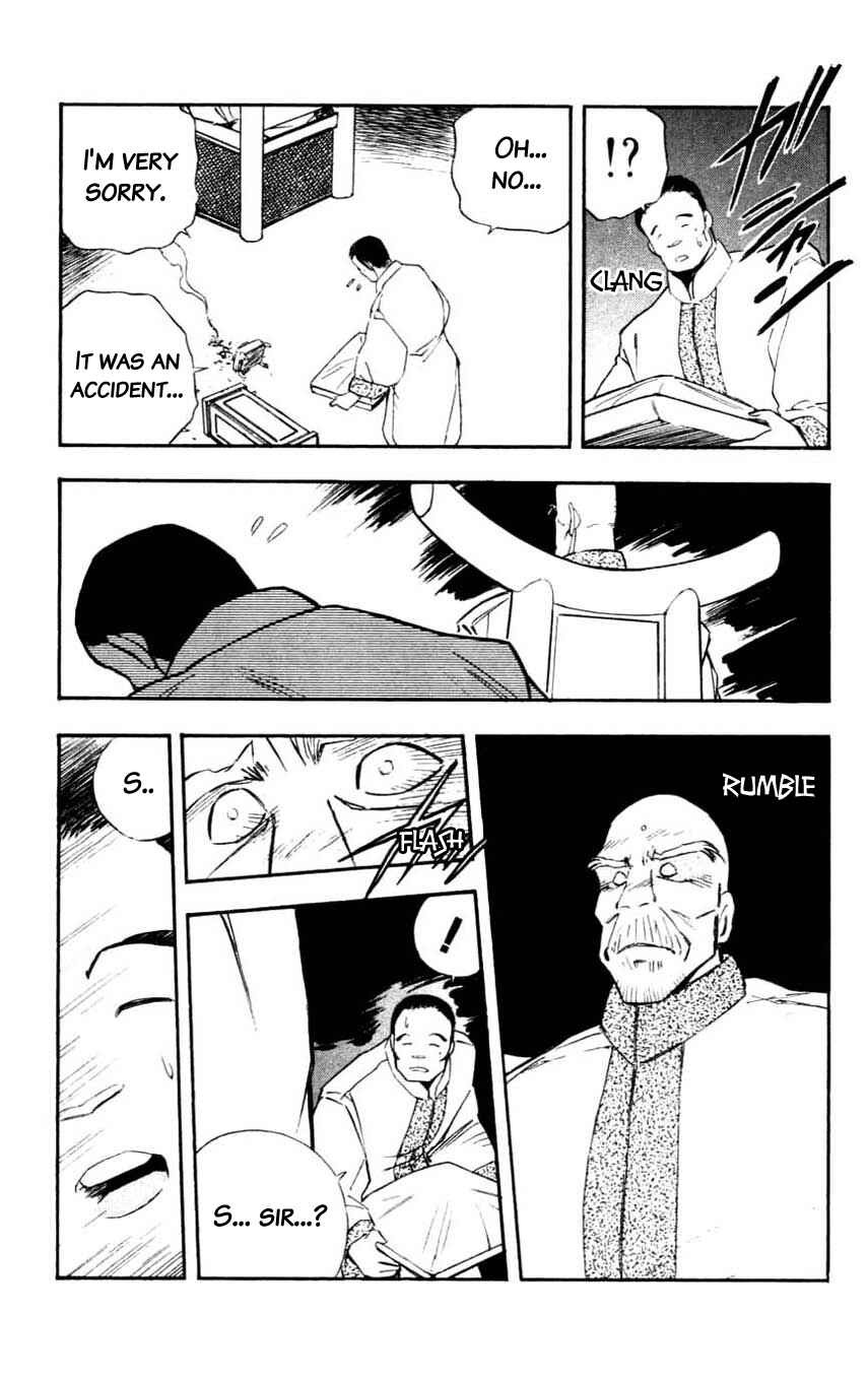 Page 40 Chapter 15 Mugengai