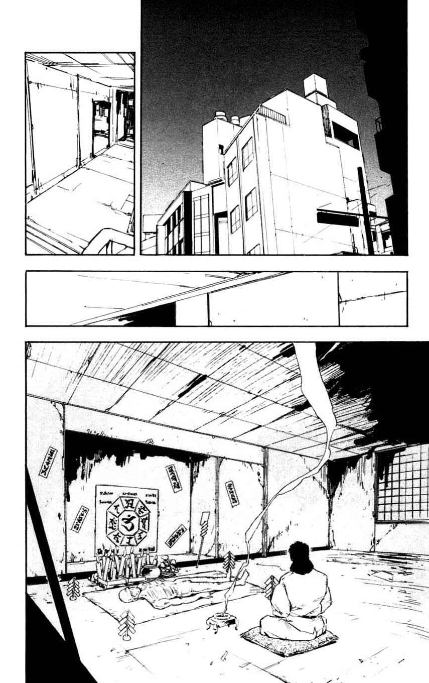 Page 9 Chapter 15 Mugengai