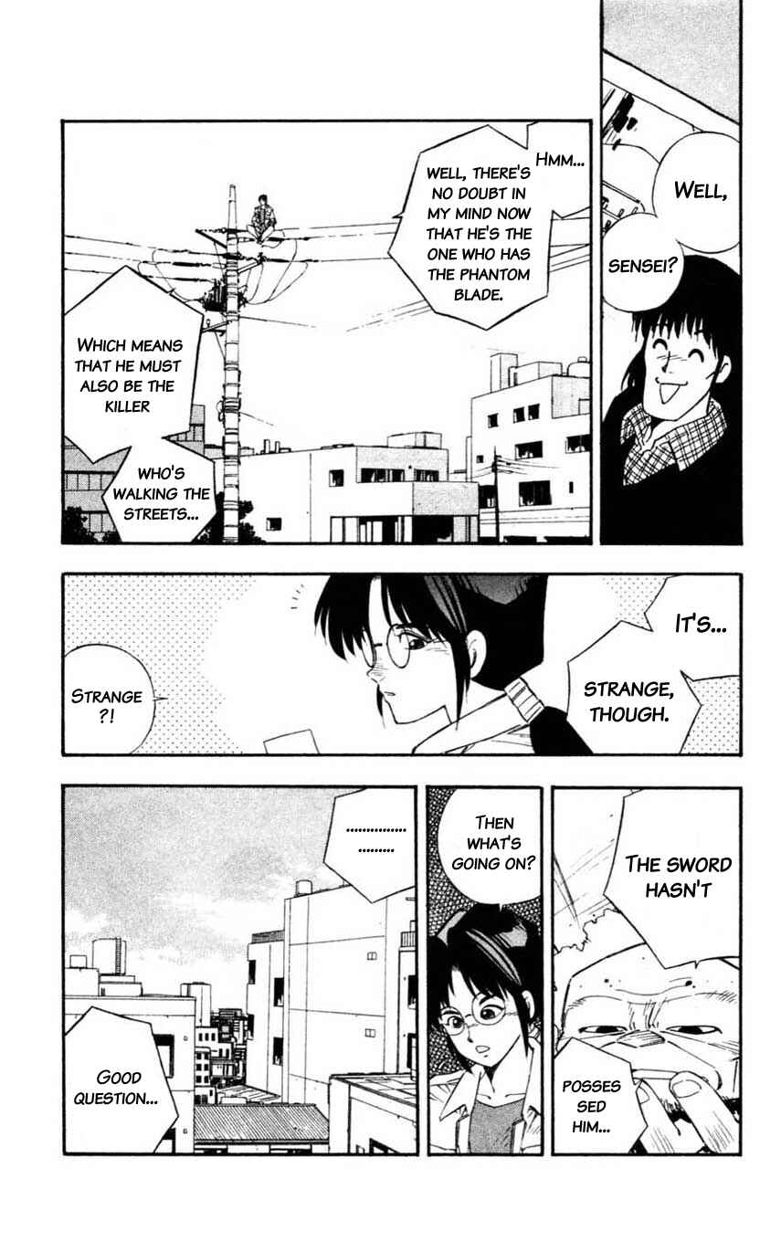 Page 11 Chapter 14 Mugengai