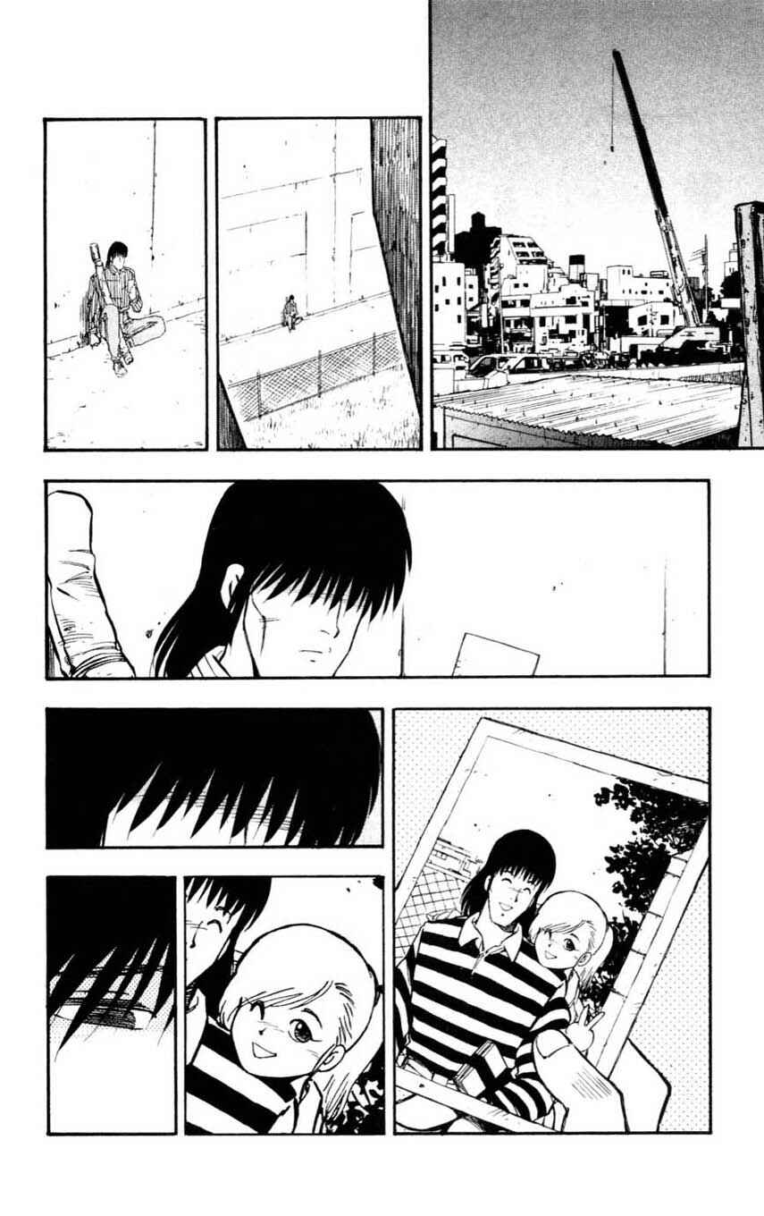Page 12 Chapter 14 Mugengai