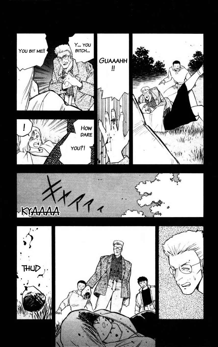 Page 16 Chapter 14 Mugengai