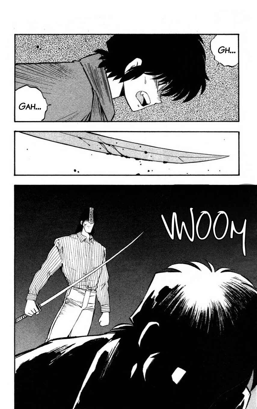 Page 2 Chapter 14 Mugengai