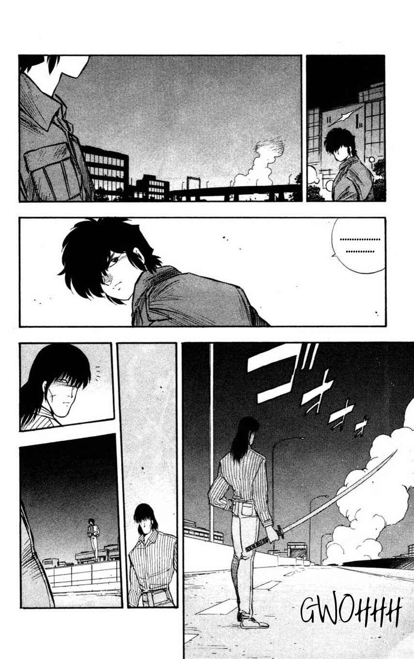 Page 26 Chapter 14 Mugengai