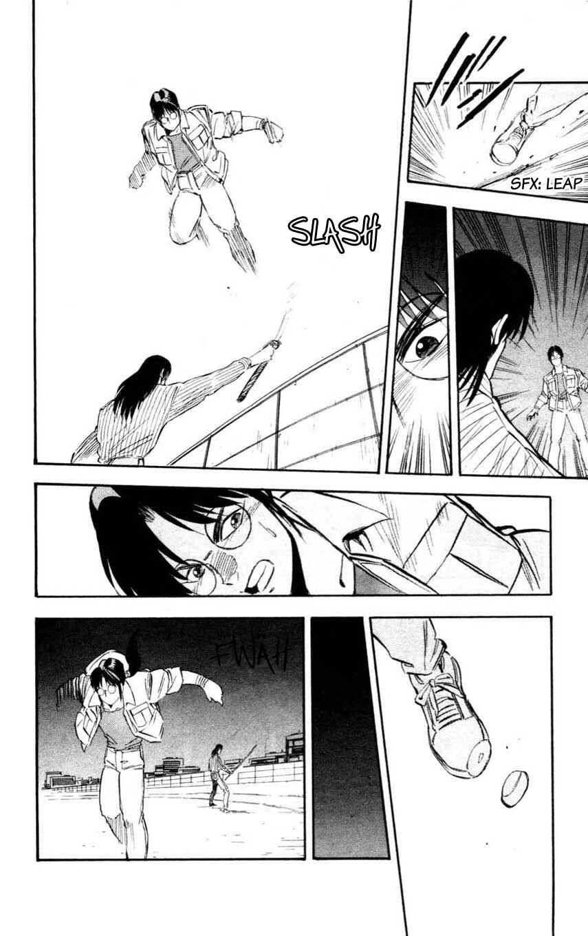 Page 28 Chapter 14 Mugengai