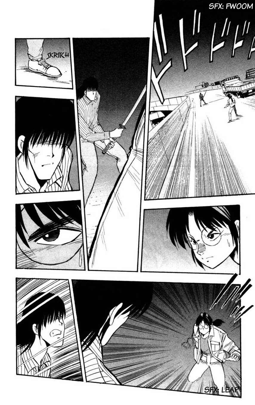 Page 30 Chapter 14 Mugengai