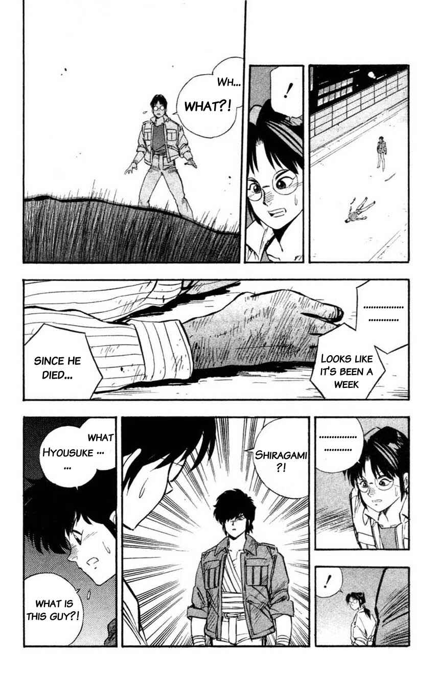 Page 34 Chapter 14 Mugengai