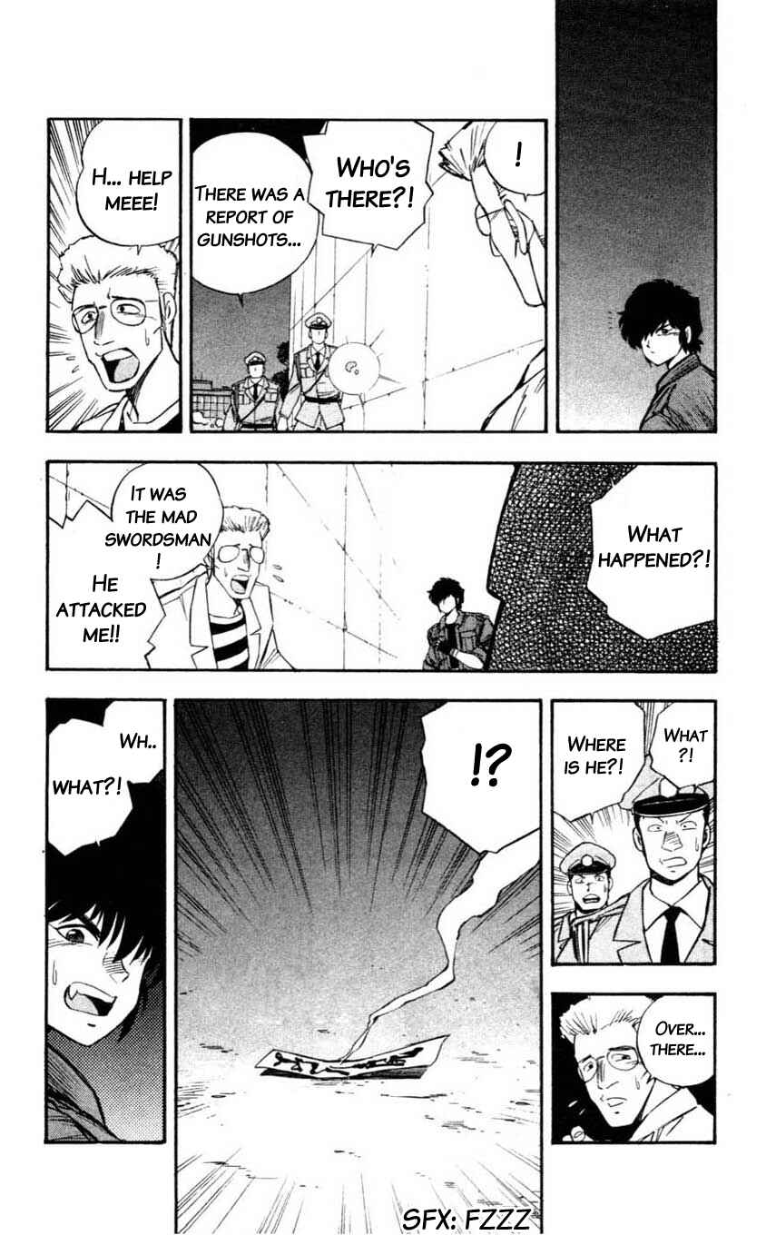 Page 6 Chapter 14 Mugengai