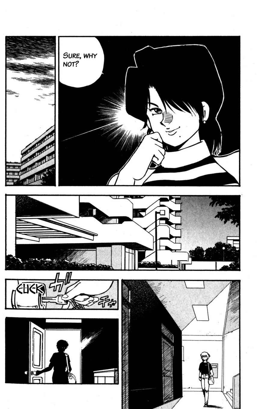 Page 10 Chapter 24 Mugengai