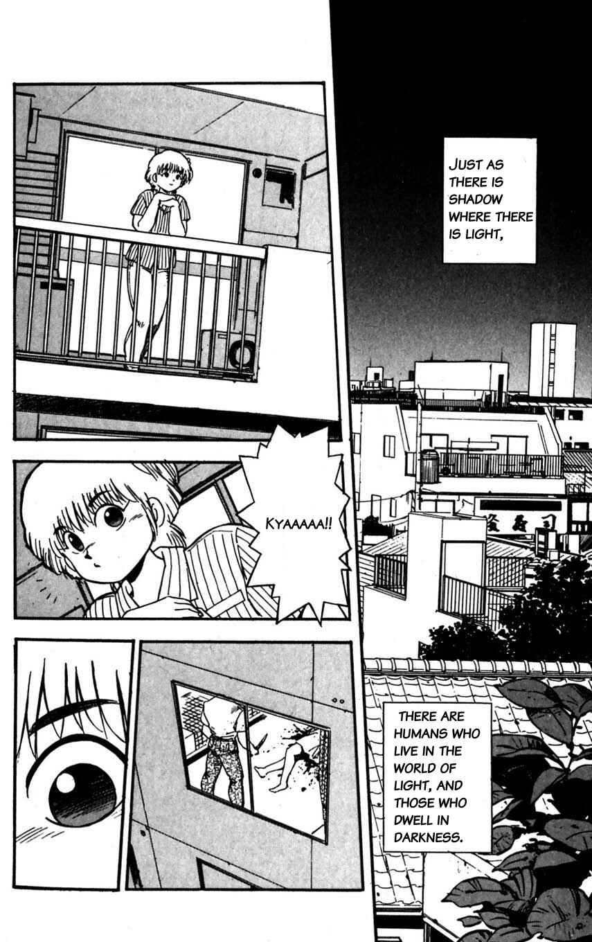 Page 2 Chapter 24 Mugengai