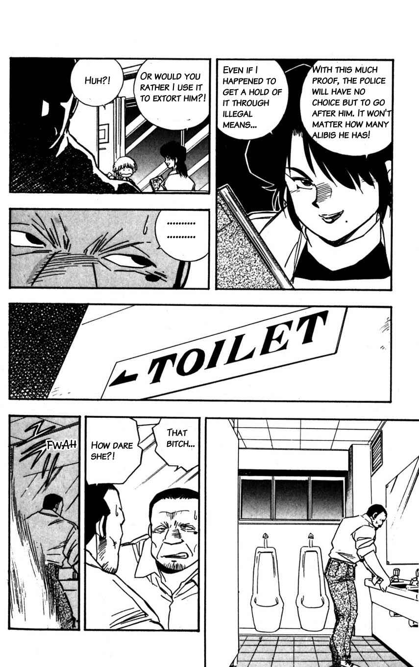 Page 22 Chapter 24 Mugengai
