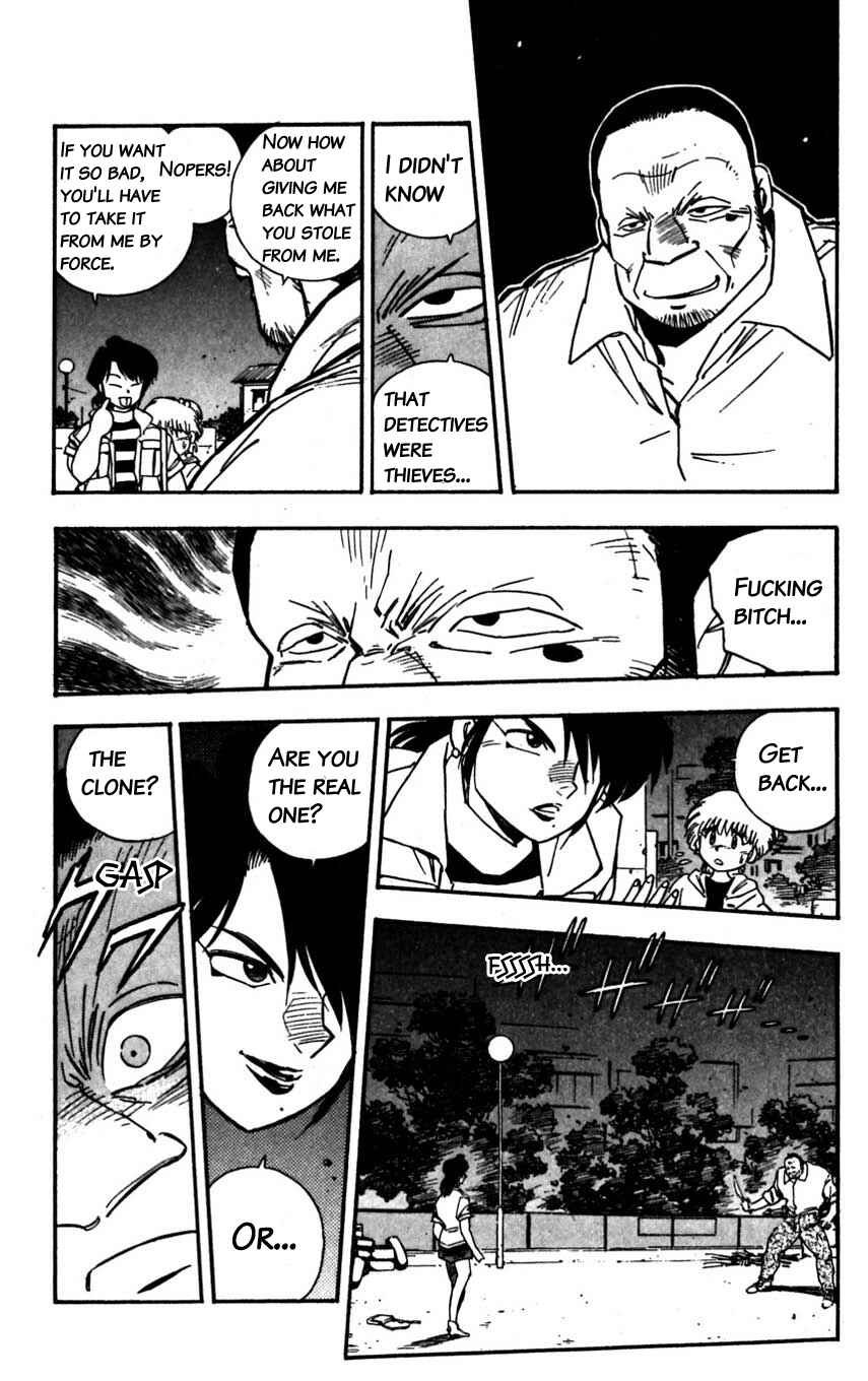 Page 25 Chapter 24 Mugengai